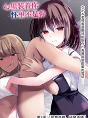 2024年暑期档电影资讯